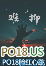 女友出轨后悔完整版